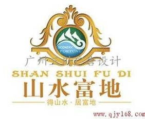 專業(yè)標(biāo)志設(shè)計服務(wù) — 廣州三川廣告設(shè)計代理代辦