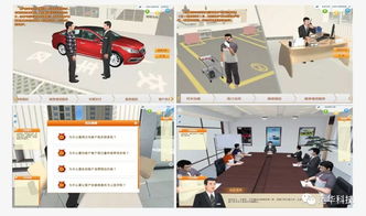 2019中職營銷國賽丨運(yùn)華科技產(chǎn)品展示體驗(yàn)區(qū)誠邀您前來參觀體驗(yàn)技術(shù)服務(wù)