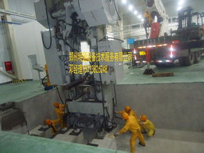 河南成型機(jī)吊裝下坑服務(wù) 哪家吊裝搬運(yùn)公司的技術(shù)服務(wù)更勝一籌？